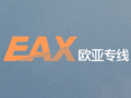 九州体育足球·（中国）官方网站
